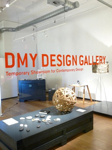 DMY – International Design Festival